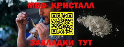 гидра Рязань