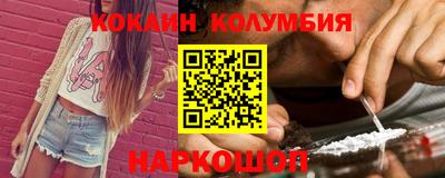 apvp Рузаевка