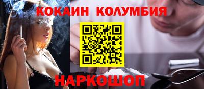 не бодяженный Пушкино