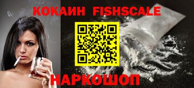 не бодяженный Пушкино
