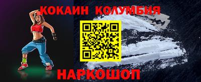 скорость mdpv Пугачёв
