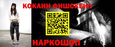 скорость mdpv Пугачёв