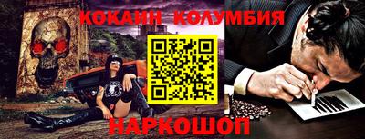 не бодяженный Пушкино
