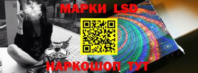 скорость mdpv Пугачёв