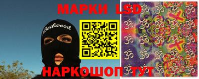 apvp Рузаевка