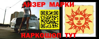 скорость mdpv Пугачёв