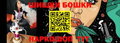 прущие крисы Пыть-Ях