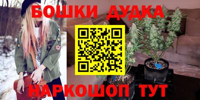 не бодяженный Пушкино