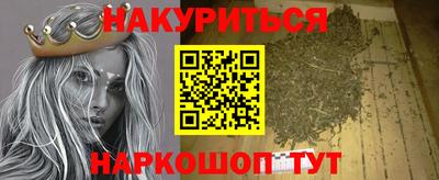 скорость mdpv Пугачёв