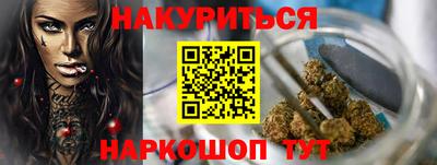скорость mdpv Пугачёв