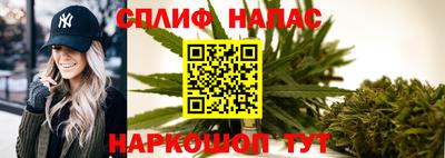 прущие крисы Пыть-Ях