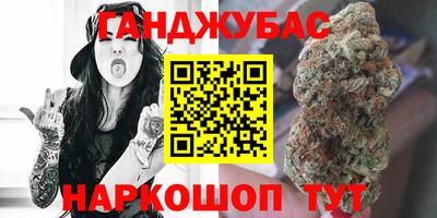 скорость mdpv Пугачёв