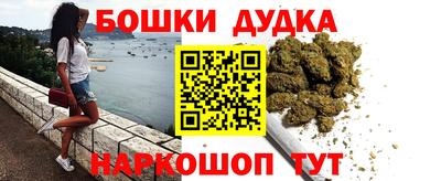 прущие крисы Пыть-Ях
