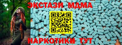 не бодяженный Пушкино