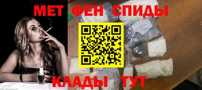 гидра Рязань