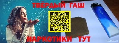 не бодяженный Пушкино
