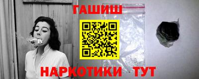 скорость mdpv Пугачёв