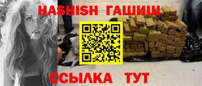 не бодяженный Пушкино