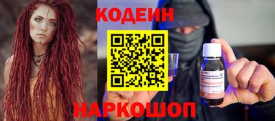 скорость mdpv Пугачёв