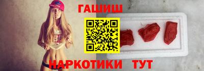 прущие крисы Пыть-Ях
