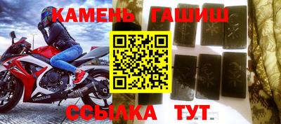 прущие крисы Пыть-Ях