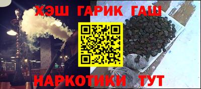 не бодяженный Пушкино