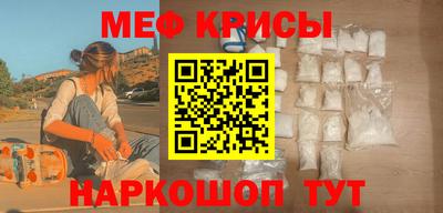 гидра Рязань